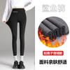 Thickened Lamb Wool Women's Outer Wear Winter Spring and Autumn Tight Thermal Cotton Pants Velvet Bottoming Yoga Barbie Pants