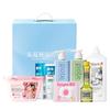 Baiting Tea Extract 7-Piece Wash & Care Set