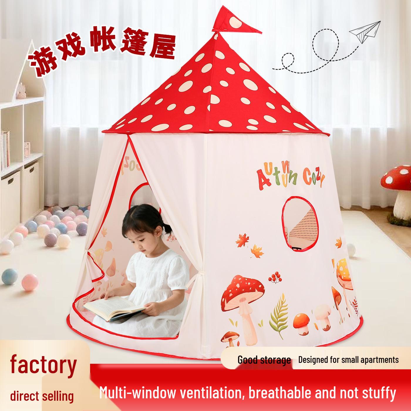 Children s Princess Play Tent: Indoor Mushroom Yurt Mushroom House without Mat