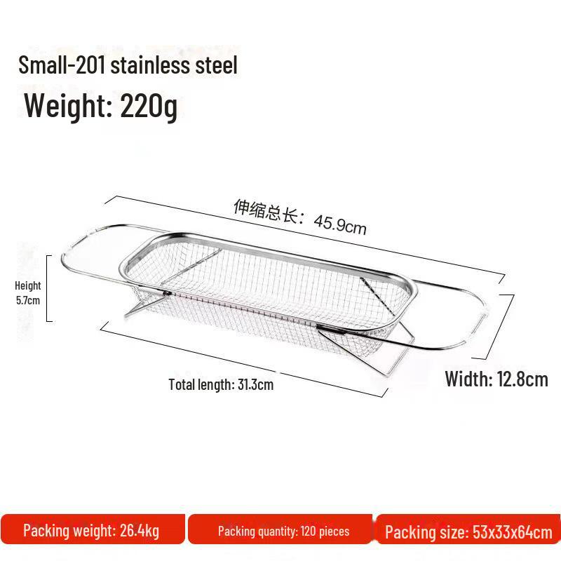 Thickened Stainless Steel Retractable Sink Basket for Washing Vegetables - Large Kitchen Water Filter Rack