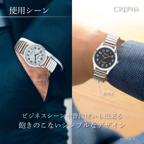 Klefa Analog Women's Watch Waterproof Metal Band Silver TE-AL149-WTS