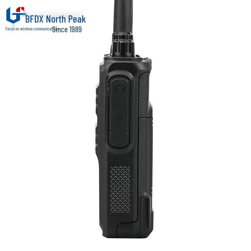 Beifeng BF-308 Professional Handheld Walkie-Talkie (CN version)