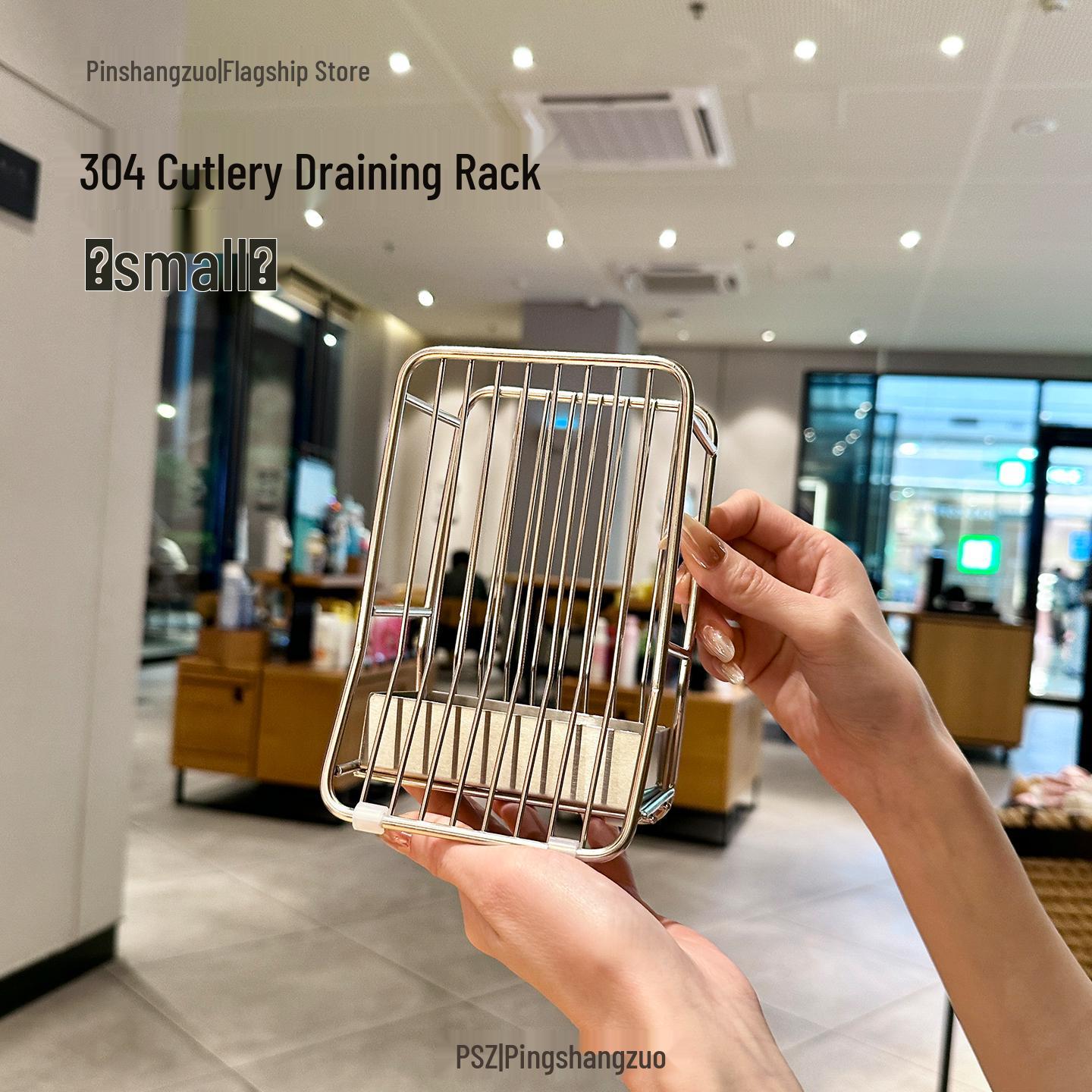 Stainless Steel Cutlery Organizer with Ventilated Draining & Anti-Mold Features 304 Cutlery Draining Rack Small