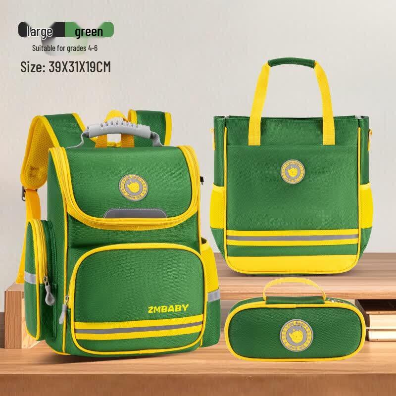 Sesame Baby Primary School Backpack for Boys & Girls