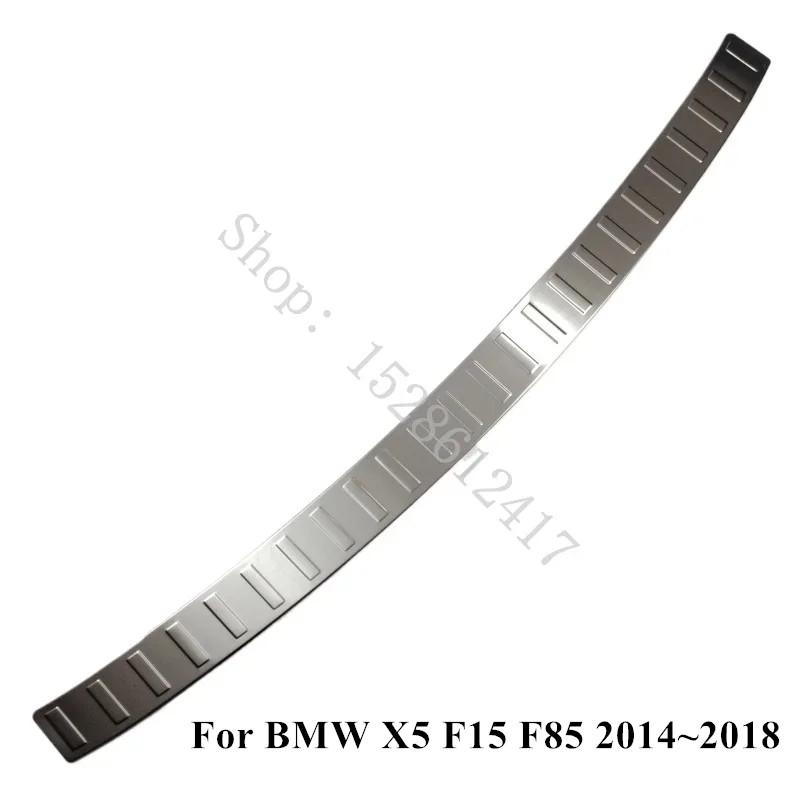 For BMW X5 F15 F85 2014