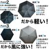 Large and Lightweight Parasol Folding Umbrella 106cm Lightweight Umbrella 280g Shading Rate UV Protection For Both Sunny and Rainy Days Manual Opening