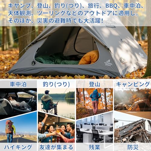 QEZER Winter Down Sleeping Bag, Envelope-Style, Lightweight, Premium Down Fill, 800g-1500g Fill, 400T Water-Repellent, Compact, Fully Openable, Leg Op