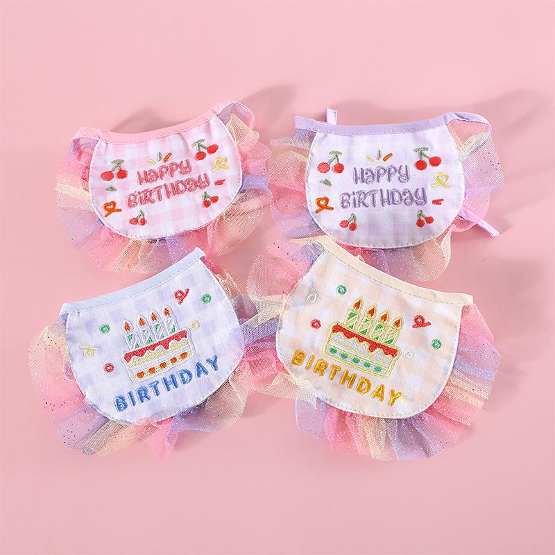 Pet Birthday Bib Party Hat Set Photo Prop Cat Puppy Lace Saliva Towel Mini Doggy Bandana Scarf Dog Birthday Dress Up Supplies