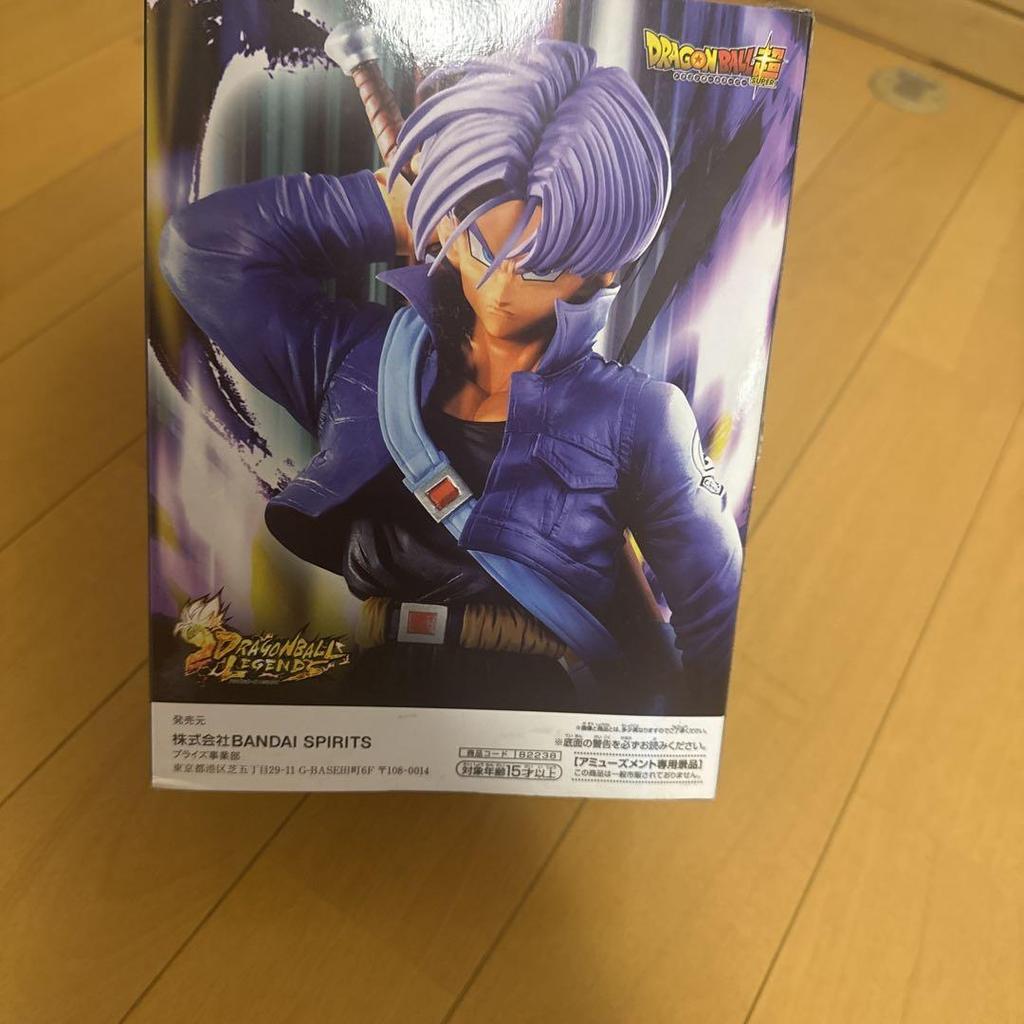 [USED] Dragon Ball Legends Trunks Figure