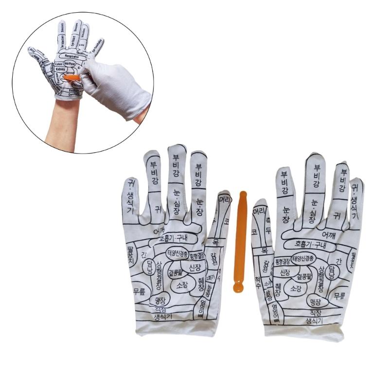 Reusable Acupressure Acupressure Glove Reflexology Hand Glove Spa Massage Tool