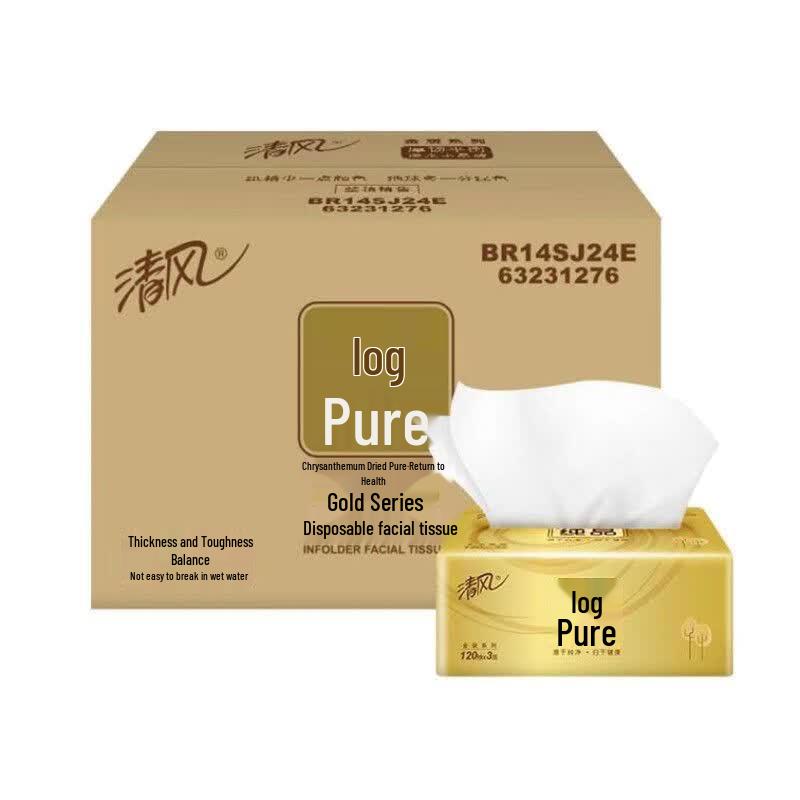 Qingfeng Gold Pack 3-Ply Facial Tissues
