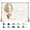 Customized Cute Bear Backdrop Hot Air Balloon Jungle Animals Photography Background for Baby Shower Birthday Nursery Decoration