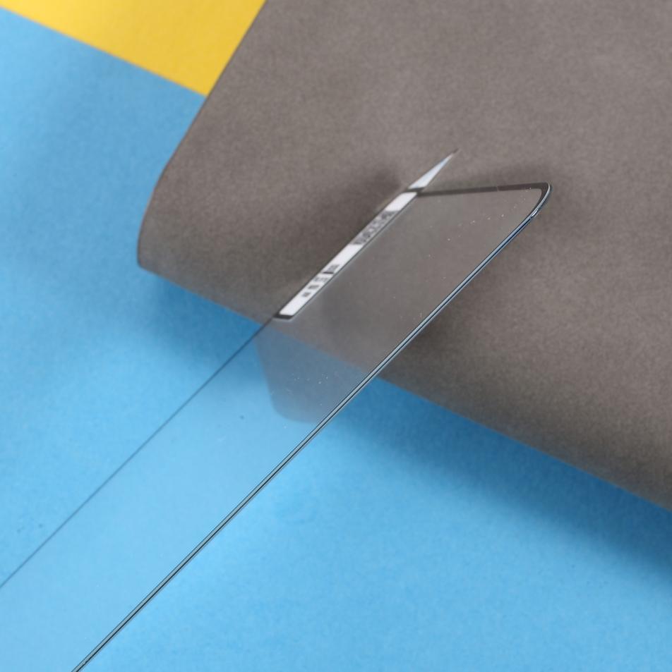 RURIHAI Ultra Thin 0.26mm 2.5D Black Edge Tempered Glass Screen Protector [Full Glue] for OnePlus 9