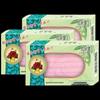 Foretty Olive Oil Rose Moisturizing Soap