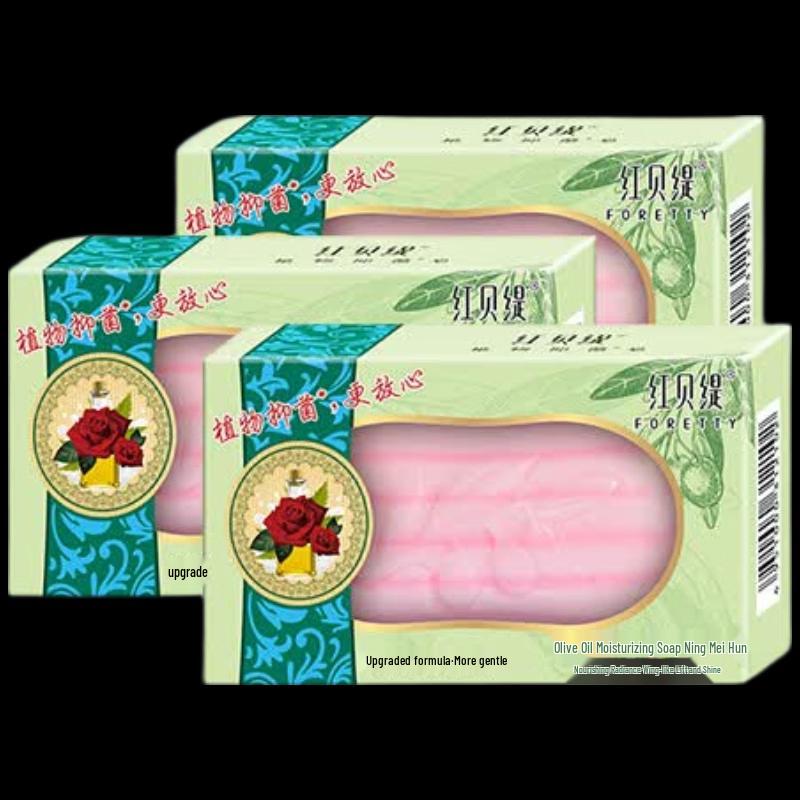 Foretty Olive Oil Rose Moisturizing Soap