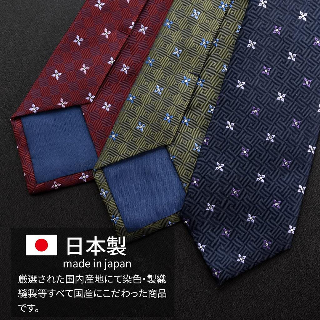MICHIKO LONDON Brand Made in Silk Jacquard Woven with Small Embroidery Necktie, Japan, 100% (D Pattern Red)