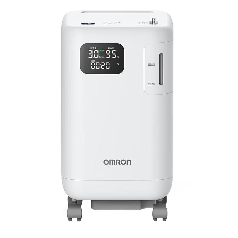 Omron 3L Smart Home Oxygen Concentrator Y-3101W