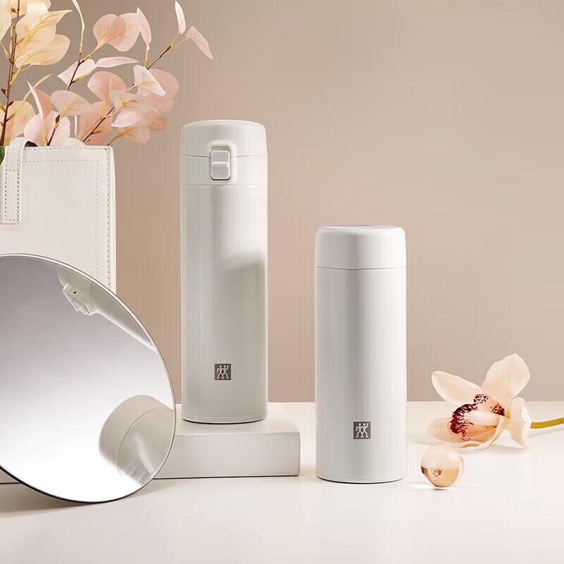 Zwilling Enjoy Series 2-Piece Soft-Light Vacuum Flask Set