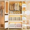 Children's Toy Storage Cabinet: Movable Multi-layer Thickened Wardrobe with Folding Shelves for Home and Bedroom