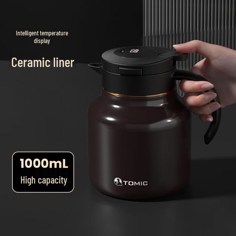TOMIC Smart Temperature Display Braising Tea Pot 1L