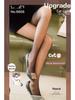 2024 Spring/Summer Ultra-thin Cat Paw Invisible Pantyhose - No Slip, Durable, Customizable Length