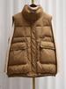 Women's Winter Down Cotton Vest: Warm, Loose-Fit Stand Collar, Thick Sleeveless Cold-Proof Outerwear.
