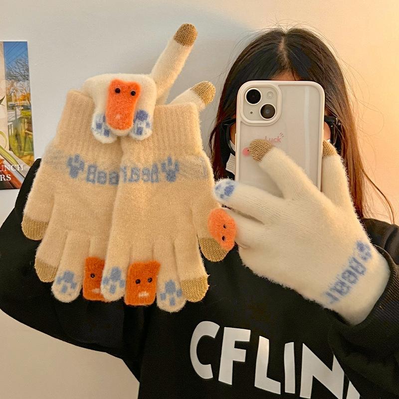 Warm Gloves For Autumn And Winter With Added Fleece And Thickening As Well As Warm Gloves For Cycling Outdoors