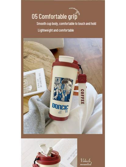 Basketball Insulated Stainless Steel Cup - Portable Coffee & Water Cup, Student Gift, Logo Print.