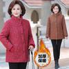 New winter clothing velvet thickened cotton-padded jacket medium women's winter floral cotton-padded clothing warm cotton-padded jacket