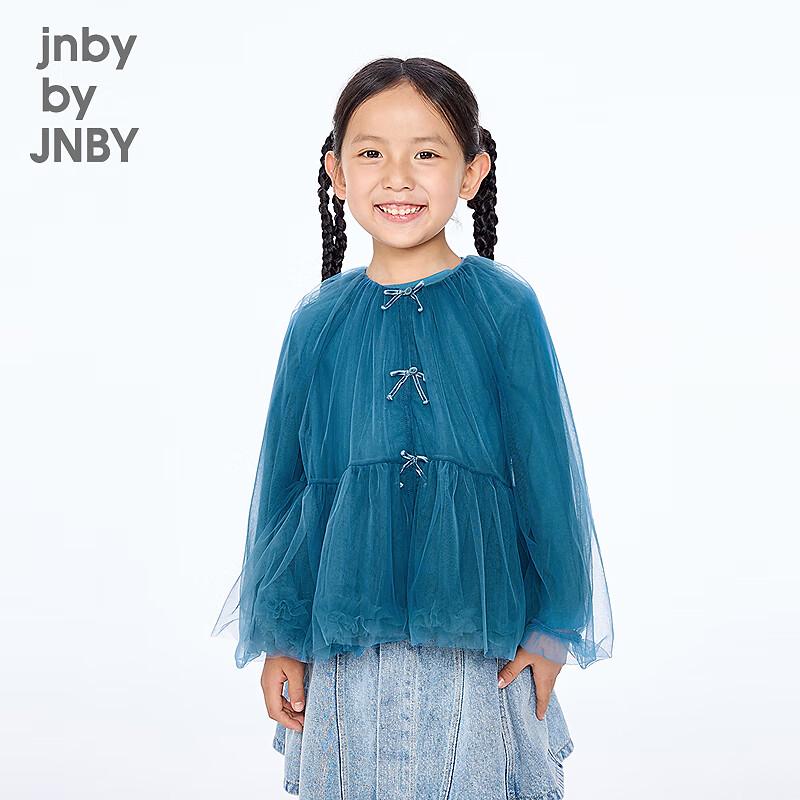 JNBY Girls  Autumn 2025 Long Sleeve Round Neck Shirt 100