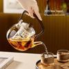 YIHUTEA Minimalist Glass Tea Steaming Set with Electric Stove