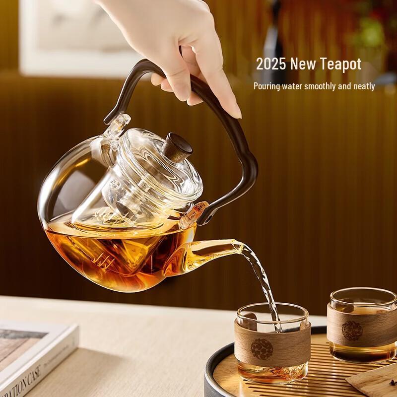 YIHUTEA Minimalist Glass Tea Steaming Set with Electric Stove
