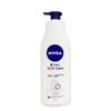 [QNT39ZZW_58] NIVEA Moisturizing Lotion for Extremely Dry Skin 400ml (40511026)