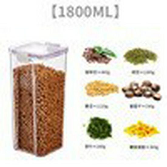 Floral Tea Box: Airtight 460ml Plastic Container with Four Compartments for Fresh, Food-Grade Storage.