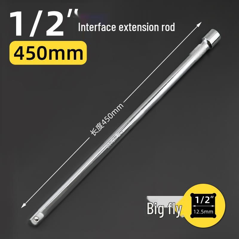 1/2'' Non-Deforming Large L-Shaped Ratchet Wrench & Short Power Extension Bar