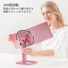 Napure Mirror for Hair Dyeing Wigs 3WAY Napure Mirror Pink Mirror Makeup Mirror Birthday Respect for the Aged Day Gift 3-sided