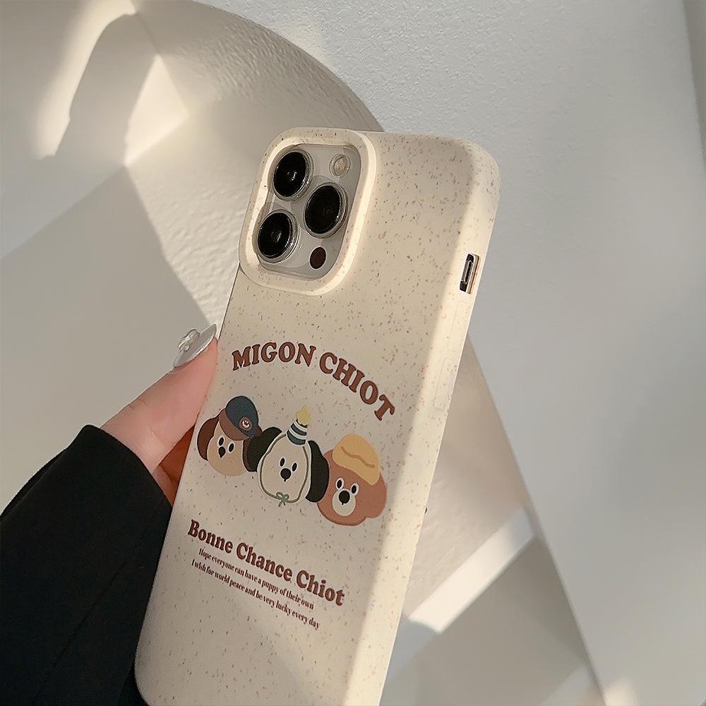 Cute Ins Cute Dog for IPhone 16 ProMax Phone Case 17 for Apple 13 Matte 14 Silicone X Soft
