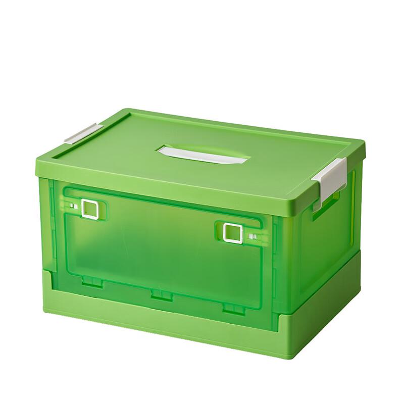 HJS8005 20L Tragbare Faltbare Mehrzweck-Aufbewahrungsbox