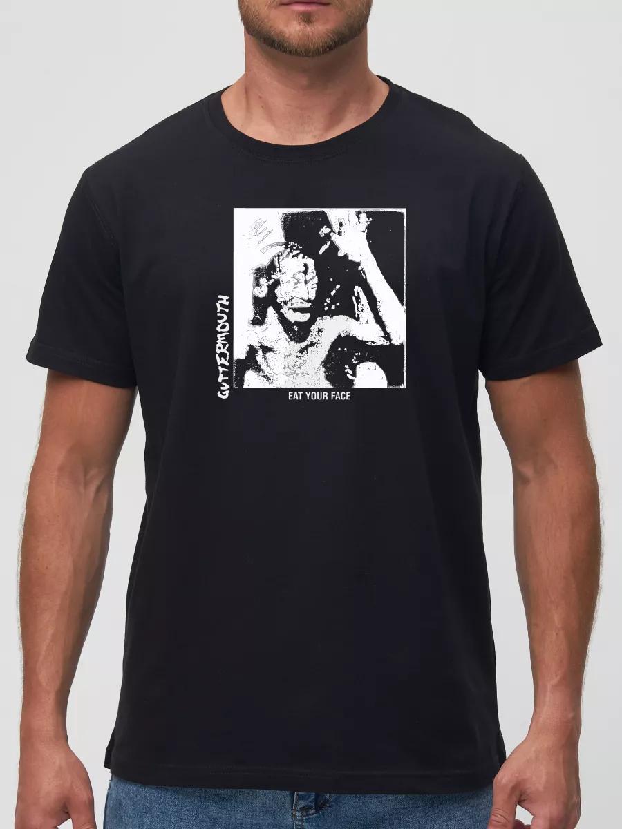 

Boiler Room T-shirt S