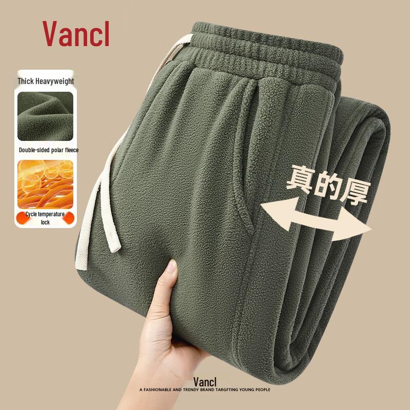

VANCL Men s Winter Double-Sided Fleece Straight Leg Pants 3XL