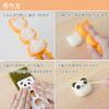 Ernest Character Bento Mini Size Toddler Shape Rice Ball a Favorite Brand of Major Restaurants (Onigiri) Mold, (Hand-Eater, Food), Easy-Cut (Panda's