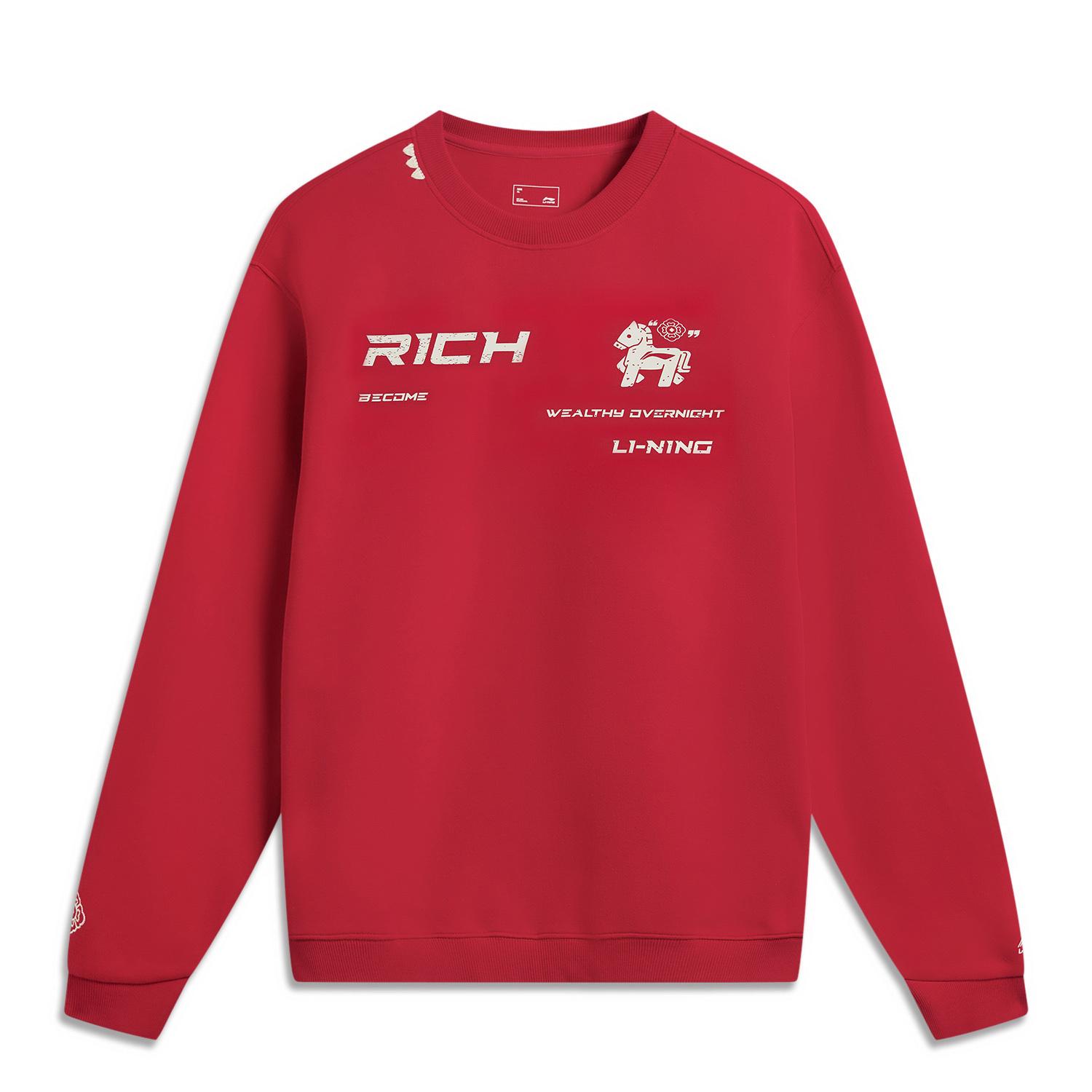 Спортивная серия Lifestyle от Li Ning Свитшот с круглым вырезом с принтом Парный модный свитшот Унисекс свитшот AWDW367-2 S
