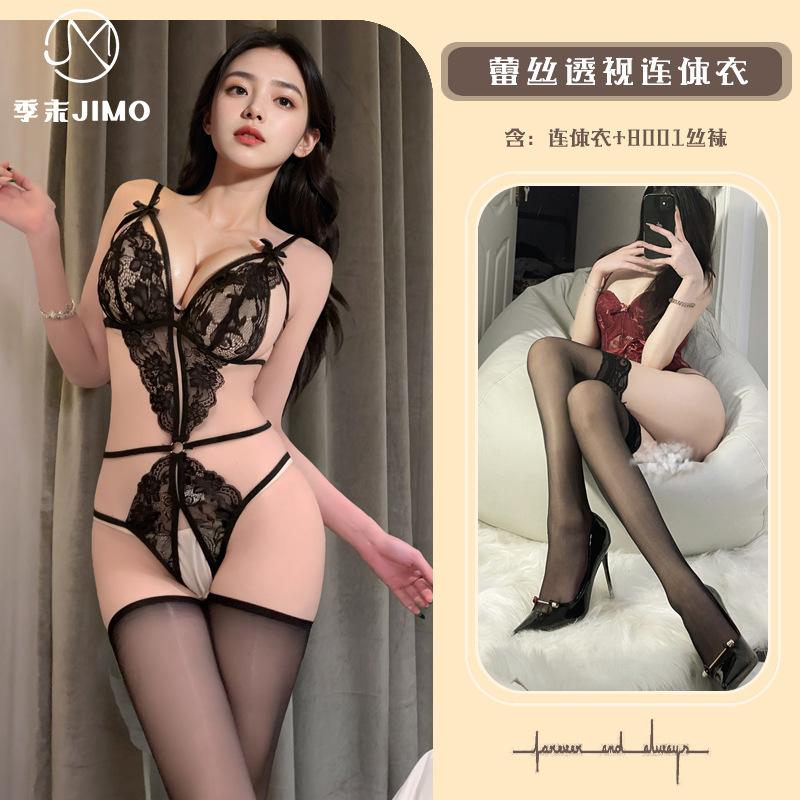 Sexy lingerie season-end sexy lace seduction onesie hot hollow three-point open uniform women