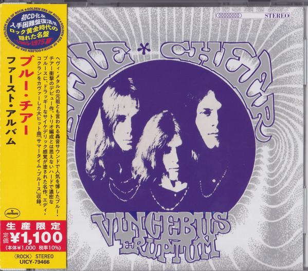 CD BLUE CHEER Vincebus Eruptum UICY79466 Mercury 2021 Япония Obi Rock