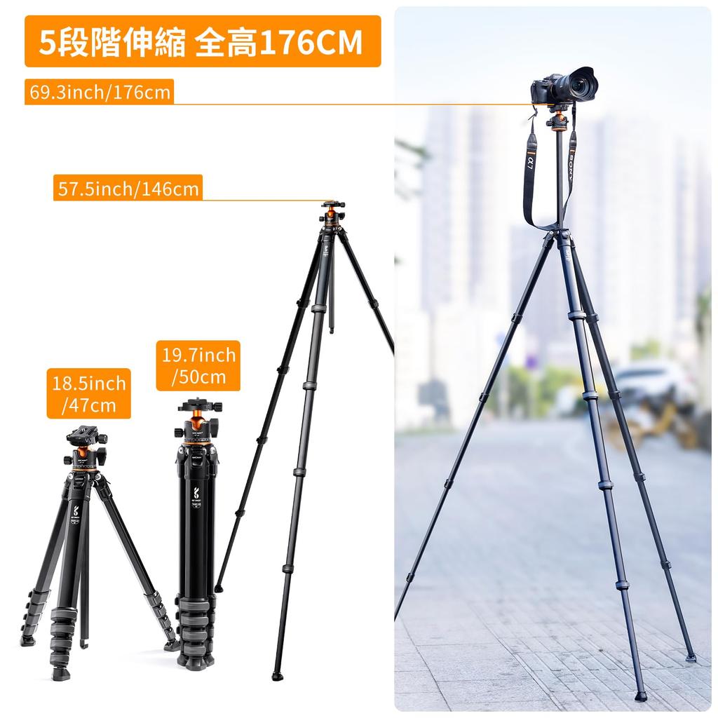 Concept Tripod for Cameras and 178cm 50cm Aluminum Quick Center 15kg Load Lever Compatible with and Mirrorless Cameras K&F SLRs, Tall, 5-Level