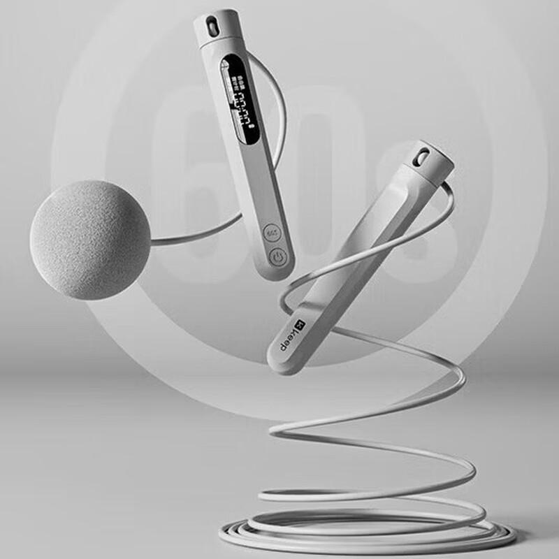 Keep Smart Countdown Jump Rope