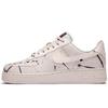 Air Force 1 Low Lx Phantom Slangenleer Dames 898889-007