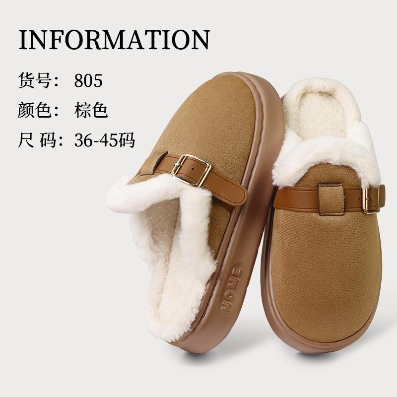 Neue Damen Herbst- und Winter Indoor Zuhause Plüsch Dicksohlige Warme Baumwollpantoffeln