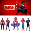 Spider-man No Way Home Amazing Iron Black Cosplay Kostüm Anzug Für Alle Altersgruppen