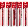 Pentel Ballpoint Pen Gel Ink EnerGel ES 0.7mm Red Barrel XBL127-B 5 Pieces